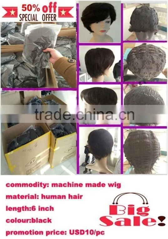 Alibaba express wholesale factory bottom price machine made short human hair wig in stock