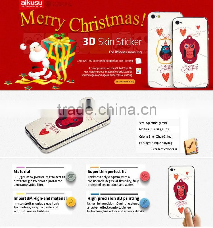 2013 anti-scratch galaxy s4 skin sticker with Christmas theme