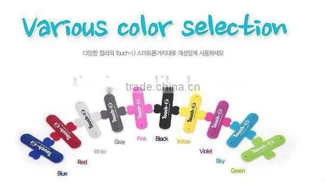 Colorful Phone Stand Silicone Smartphone Stand