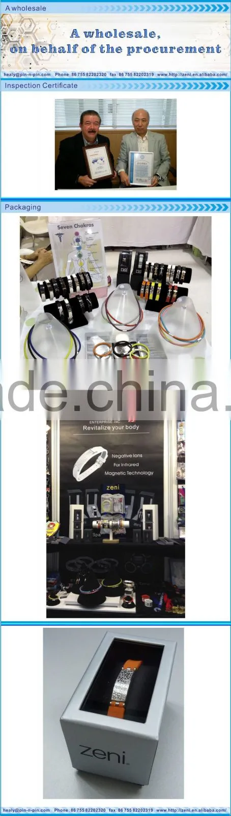 2016 Popular magnetic health care silicone bracelet