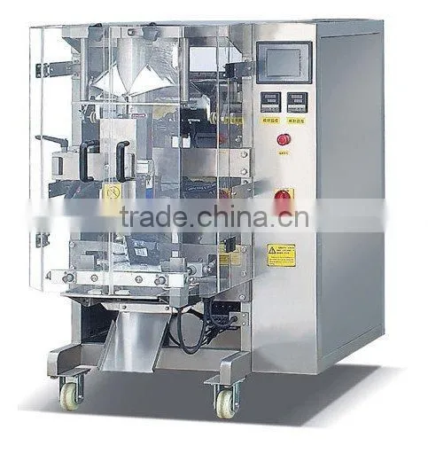 vertical packaging machine(RZ-500)