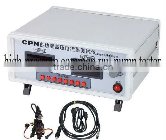High-pressure electric common rail pump test simulator CPN