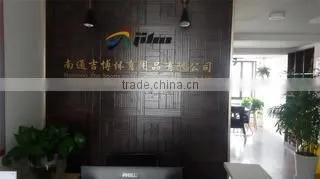 Nantong Jibo Sports And Fitness Equipments Co., Ltd. company overview - view 2