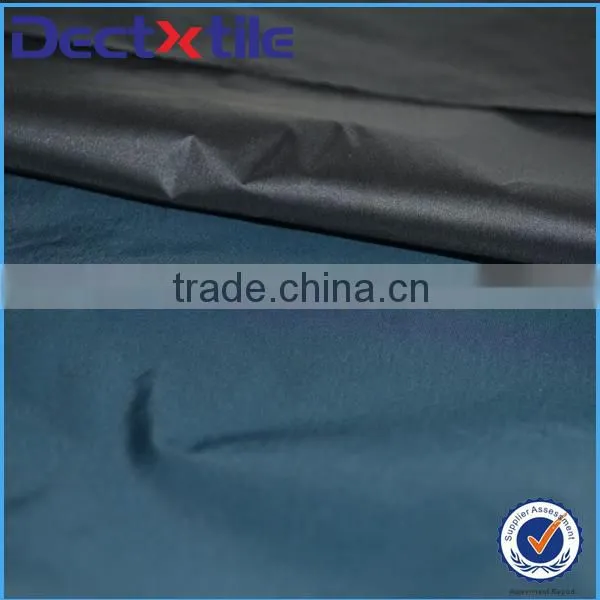lammy ultra thin fabric 20D nylon cloth for lammy