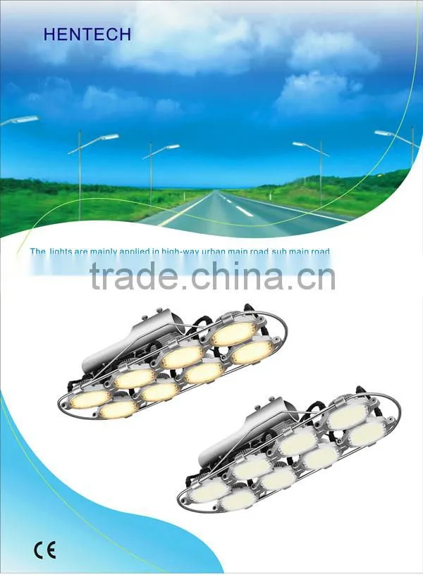 High power waterproof led street light,Tensile Aluminum technic waterproof led street light