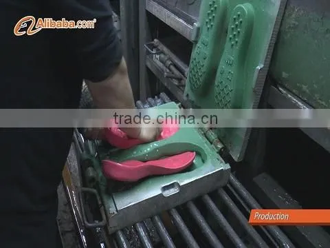 Fujian Jinjiang Neikeng Hexing Shoes Co., Ltd. company overview - view 1