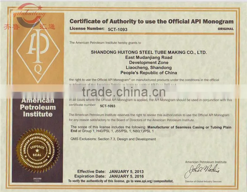 API 5CT J55 seamless steel tubeshandong huitong group