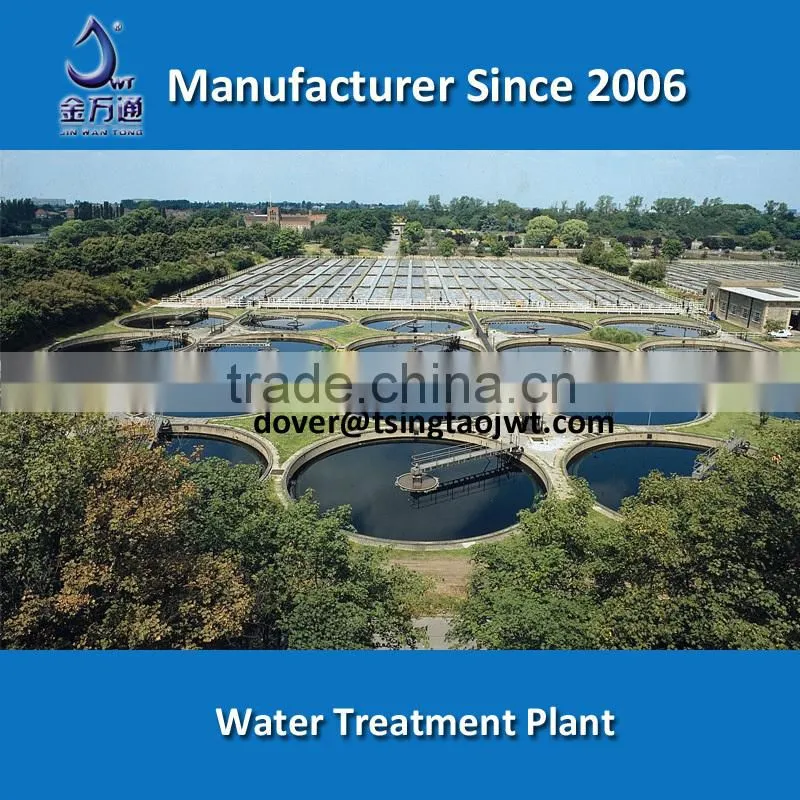 Containerized Waste Water Treatment Machine