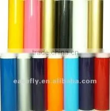 NEW PVC laser cutting plotter heat transfer cutting vinyl Film