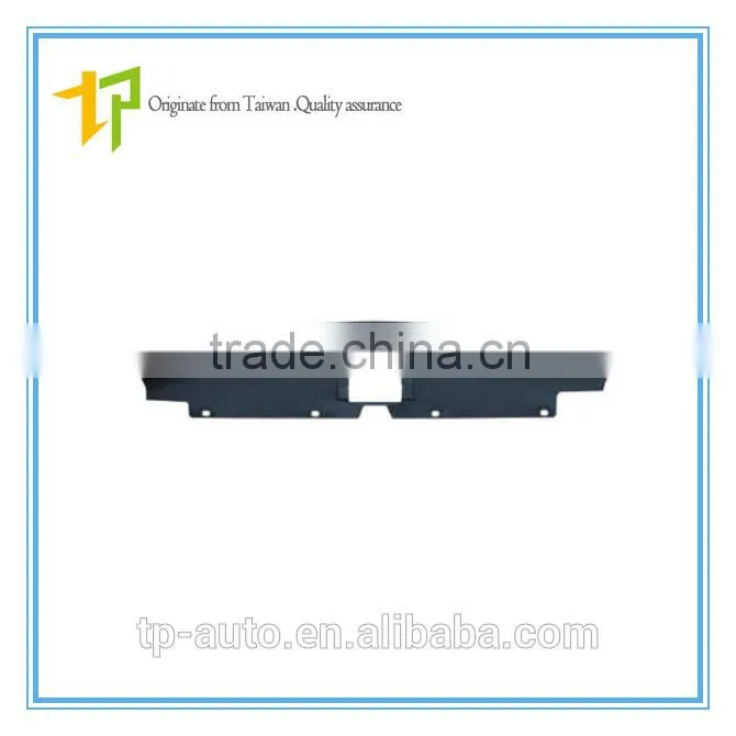Car WATER TANK COVER 7450A588 FOR MITSUBISHI OUTLANDER EX 2010