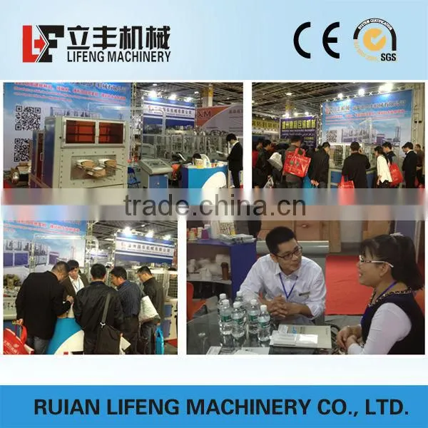 die cutting on paper cup machine/paper punching machine