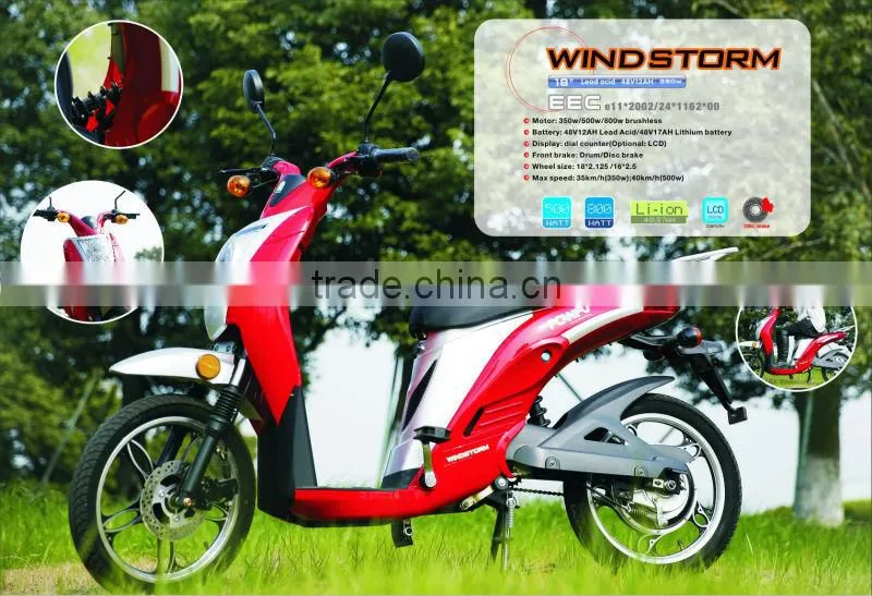 Seagull GL -2014 smart lithium ion battery electric bike/padel assist, throttle for option