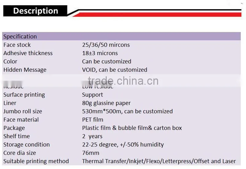 Hologram embossing VOID base label material