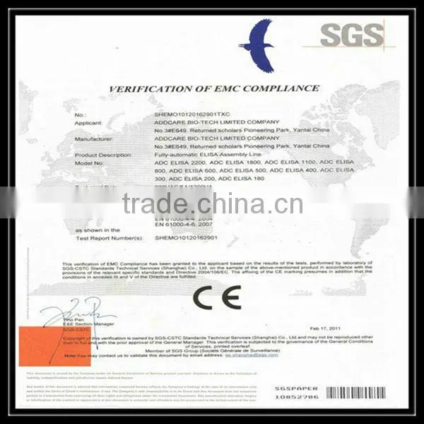 minimedical clinic elisa HIV test equipment