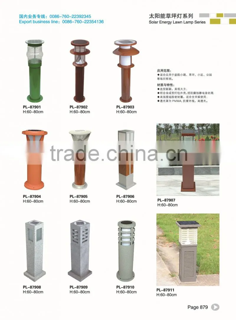 IP65 RA>70 PF>0.9 Fahion design solar lawn light bollard lamp in zhongshan China