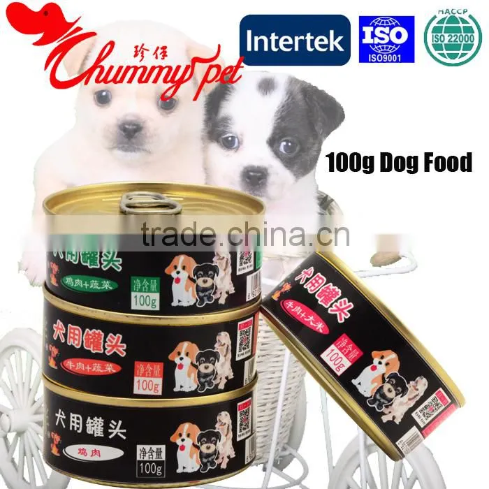 Latest Technology dog products