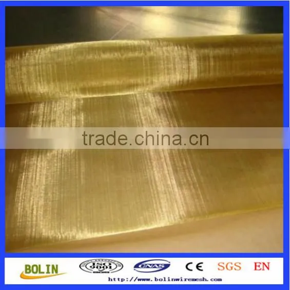 Rfid blocking fabric/emf protection rfid/emi/emf/rf protection fabric radiation shielding fabric