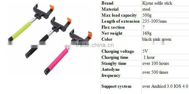 KJstar monopod selfie stick Z07-5