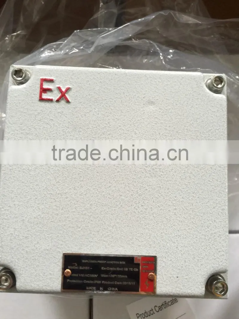 BJX51 IP65 Explosion-proof JB aluminum alloy enclosure factory direct sell