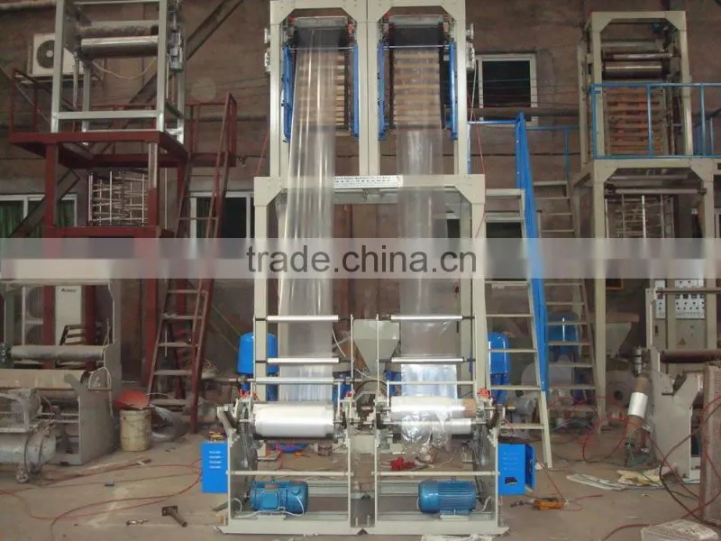 Plasic Bag Printing Machine (EN-4600)