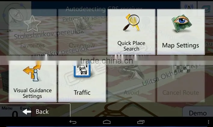 7" Android 4.0 GPS Navigation Touch Screen with WIFI 8GB Car GPS Navigation with 2014 map