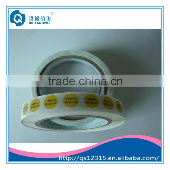 round adhesive paper sticker