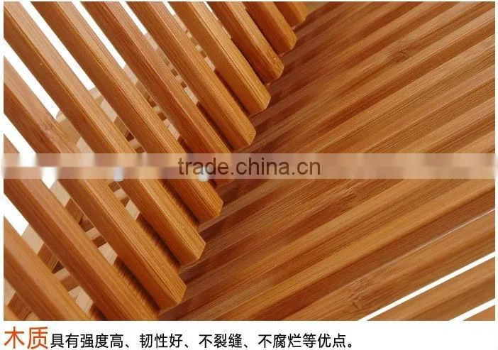 Bamboo Dish Rack