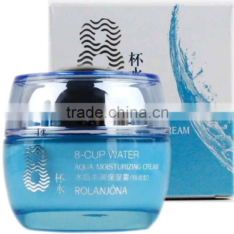ROLANJONA hot sale 8-cup water facial mask moist cream