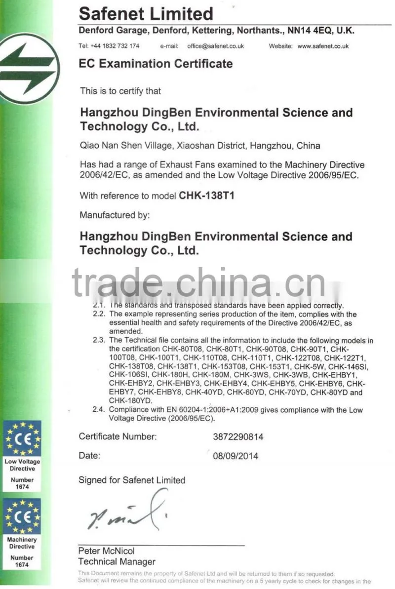 Industrial evaporative environmental water air cooling fan