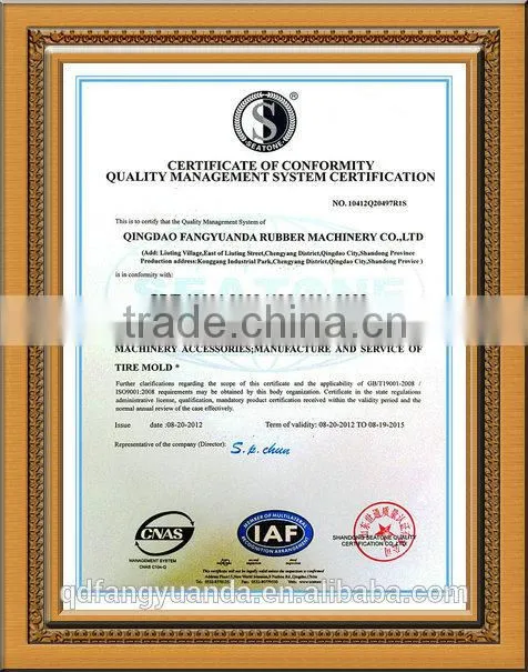 China Professional ATV Tire Vulcanizer