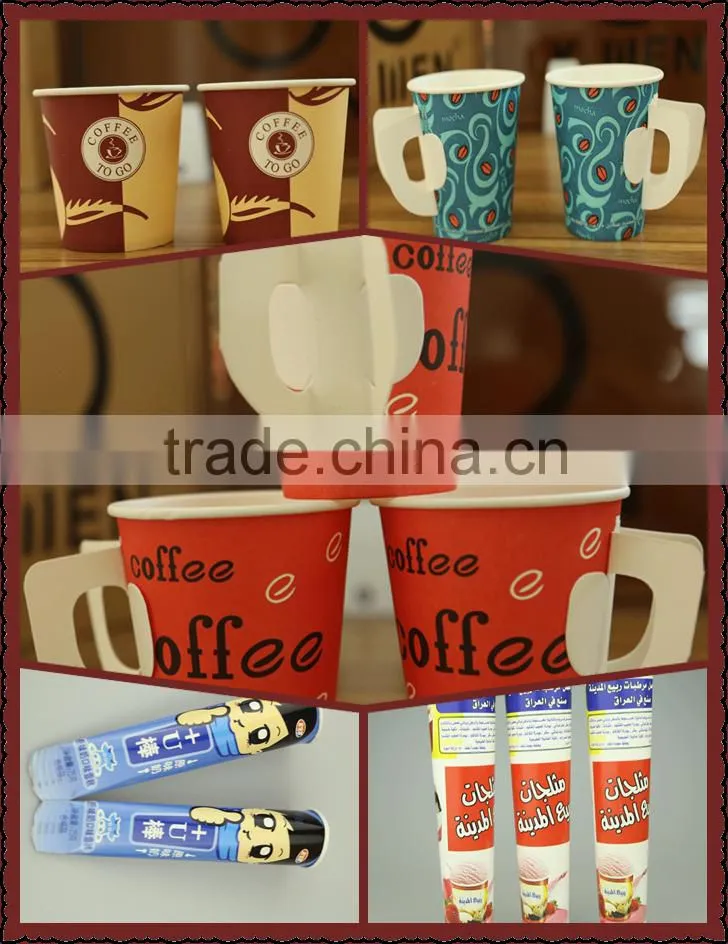 Logo printed Paper Cup/Paper Cup Machine