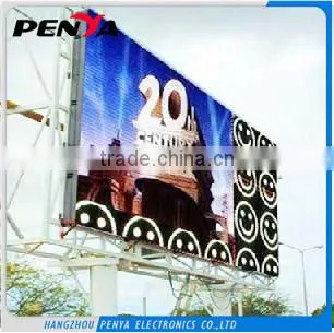 Full Color High Quality 960mm*960mm outdoor advertising led display module