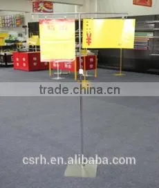 RH-POP02 Hot selling poster display stand supermarket pop display stand heavy duty metal display stand
