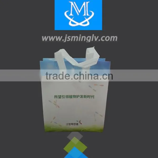 2016 TOP sale ultrasonically welded tote handle bag