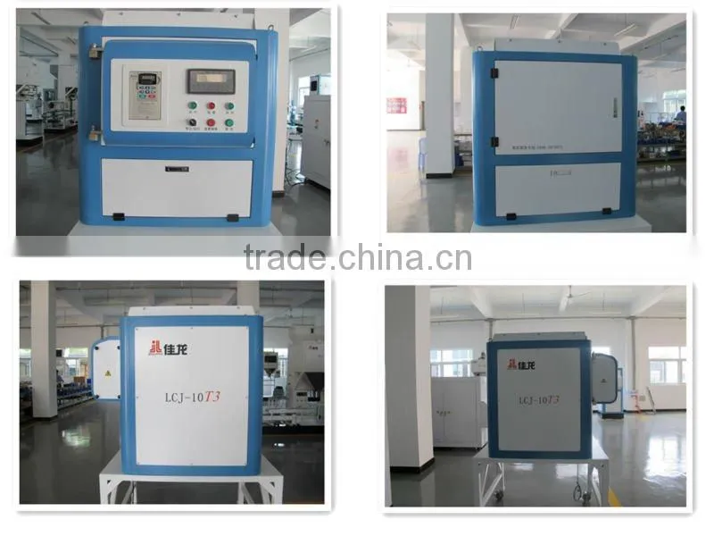 LCJ-15T-6 Loss in weight Grain Rice Mixing Machine