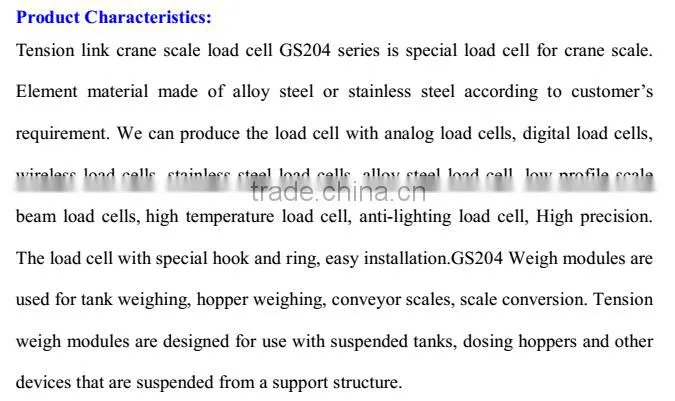 Tension link crane scale load cell