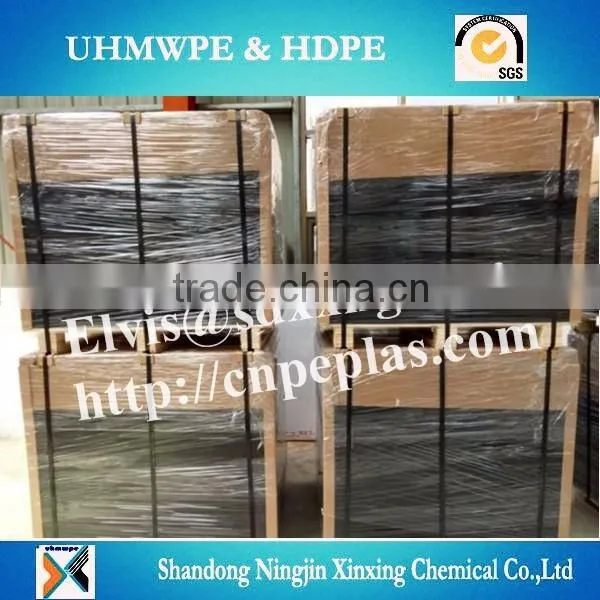 Conveyor UHMW wear strips/Flexible Plastic Strips/polyethylene plastic strip