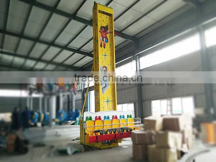 Free Fall Kids Frog Jumping Indoor Amusement Park Rides For Sale