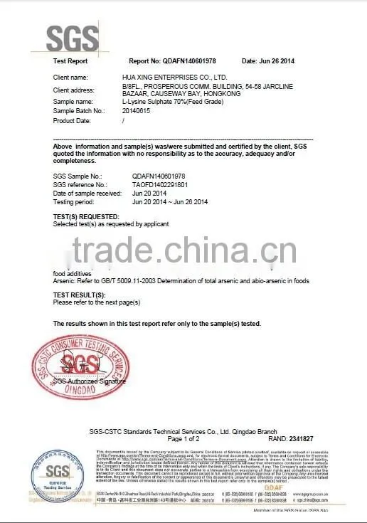 Lysine Sulphate 65%/70% (Feed Grade)