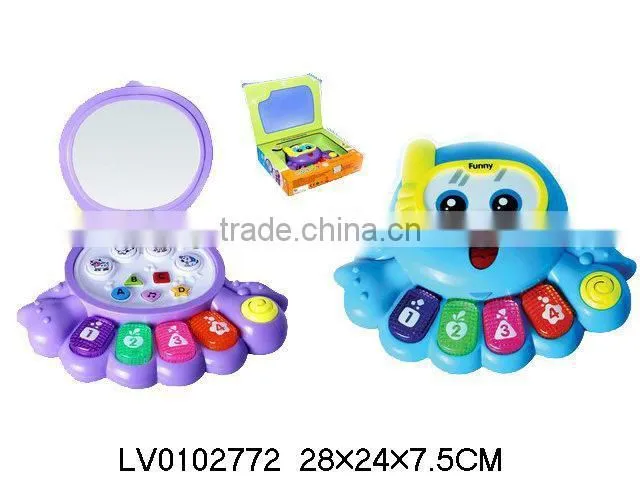 Kids Multifunctional English and Russian Learning Toy