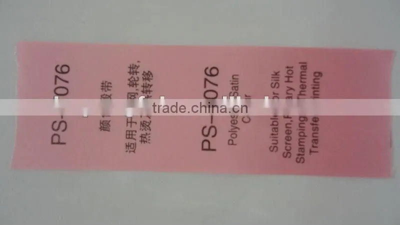 PS-7076 Pink Polyester Stain Ribbon Label