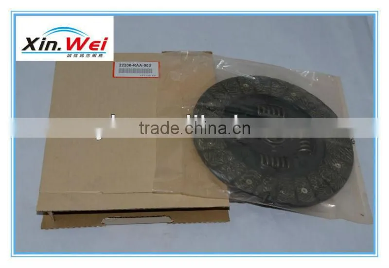 Car Clutch Friction Disc