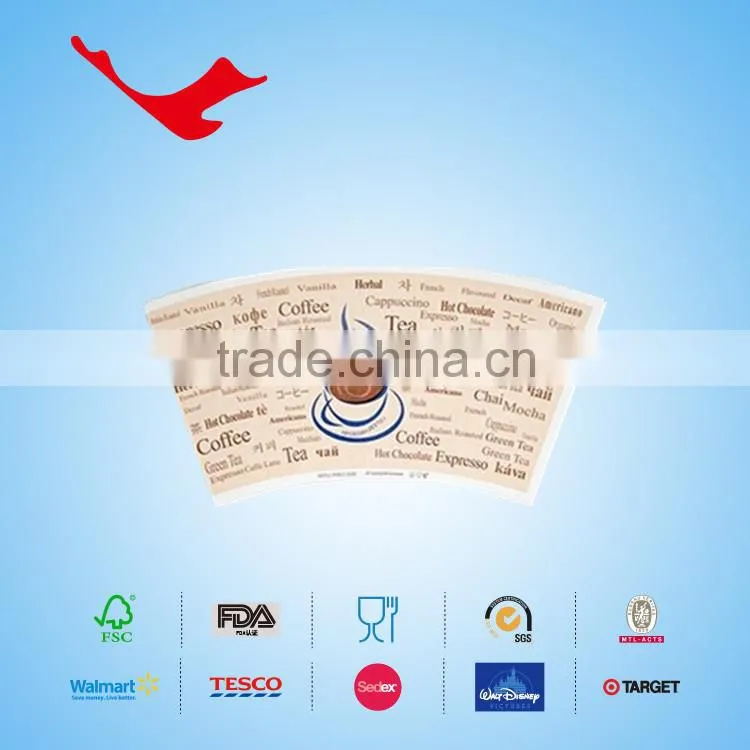 PE coated Disposable paper cup fan/piece for coffee