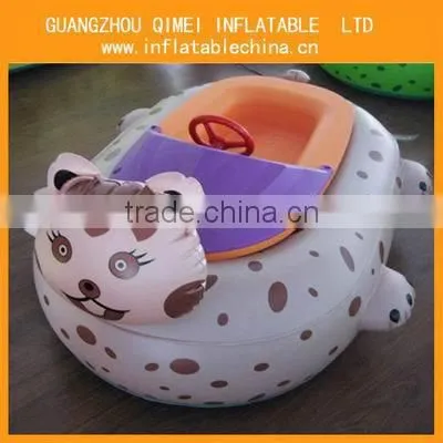 2013 newly-design mini bumper boat