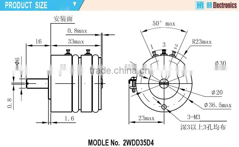 rotary-dual-potentiometers 2WDD35D4