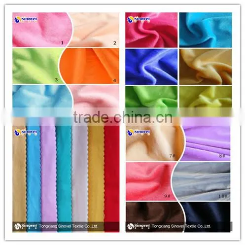 100% Polyester Sherpa Fleece Fabric for Garment