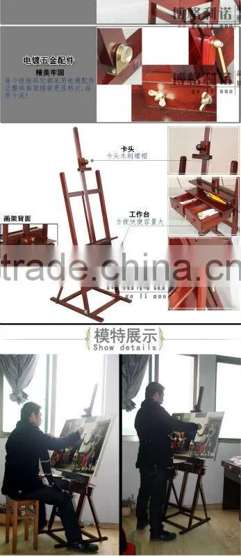 in stock European style antique wooden easel stand with drawer