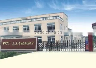 Nanchang Qinglin Machinery Factory company overview - view 1