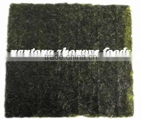 100PCS/ half cut sushi sheets
