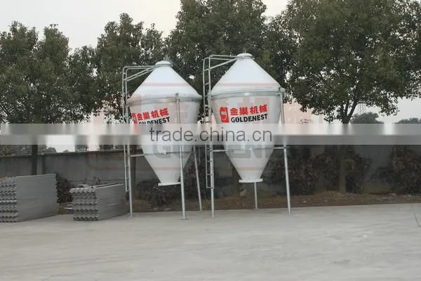 feed silo